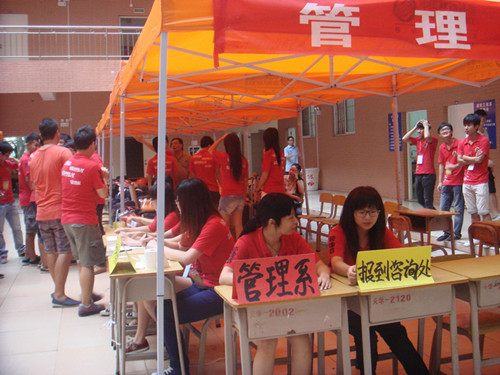 点击查看原图 点击查看原图