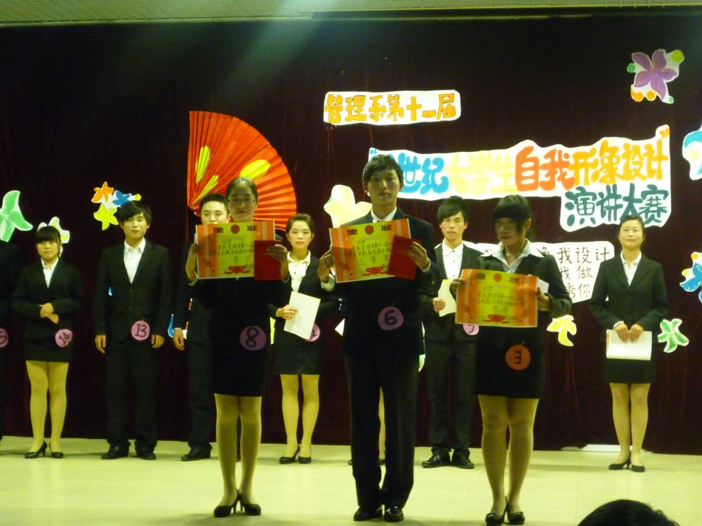 点击查看原图 点击查看原图