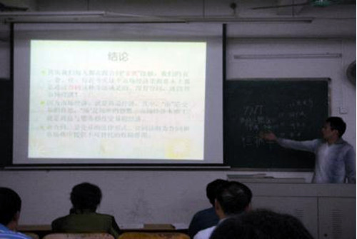 点击查看原图 点击查看原图