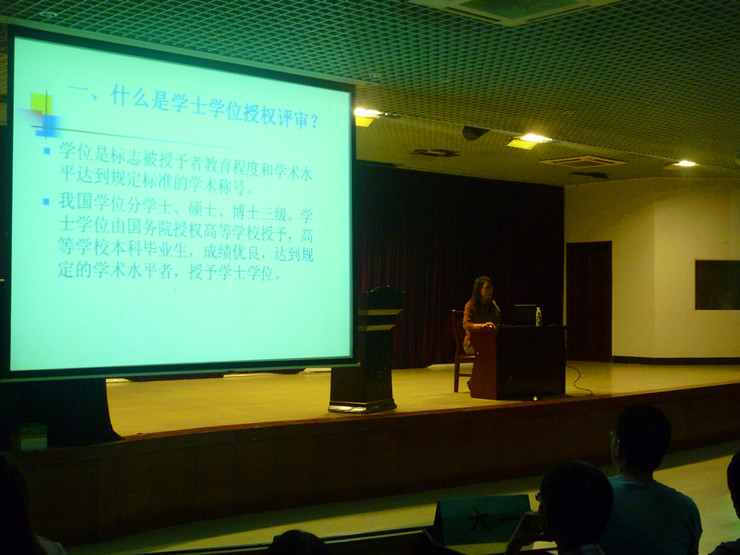 点击查看原图 点击查看原图