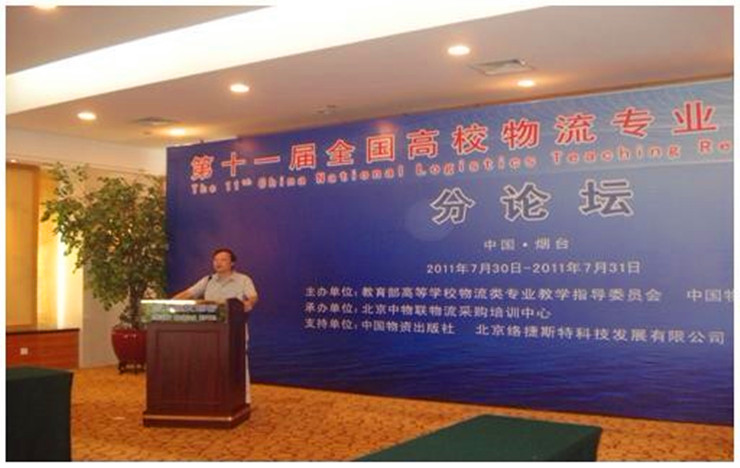 点击查看原图 点击查看原图